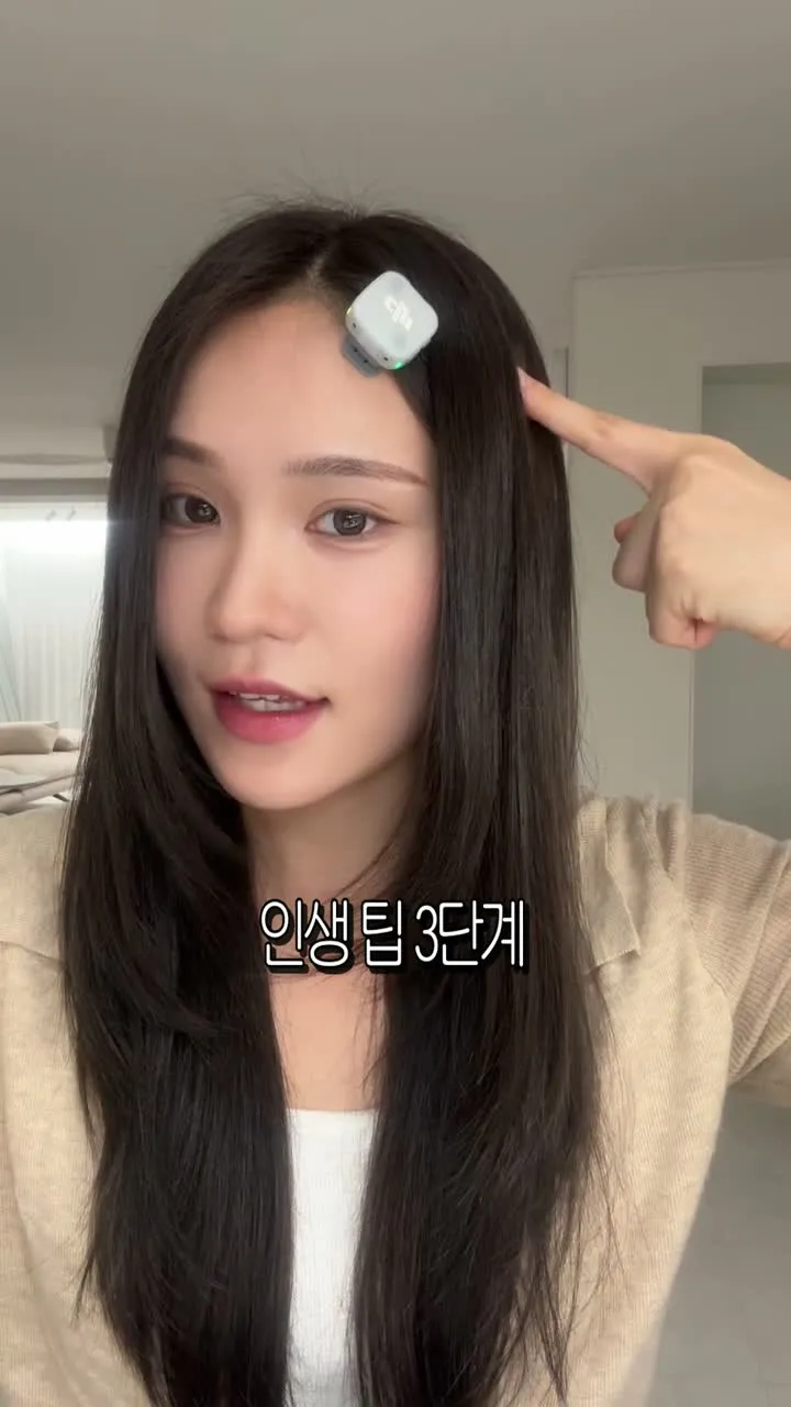 편집본의 자막 장면 1